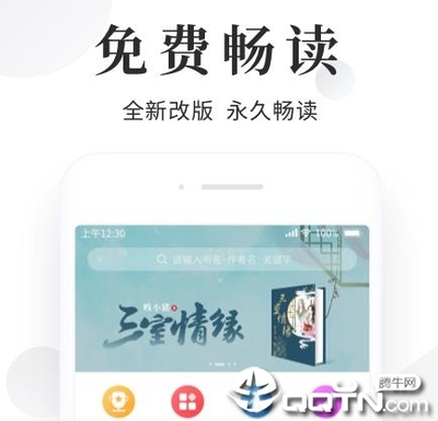 雅博下载app